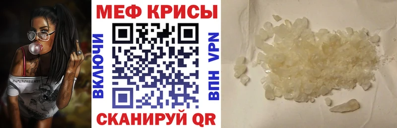 Купить ГАШИШ  APVP  АМФЕТАМИН  Канабис  Меф  Карабаново