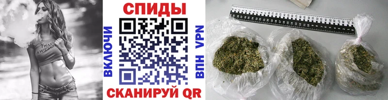 БУТИРАТ вода  Купить где  Карабаново 