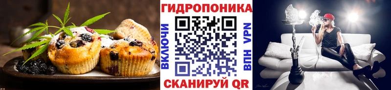Cannafood марихуана  Купить  Карабаново 