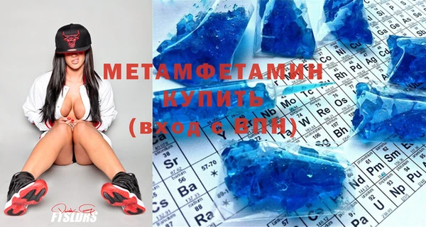 прущие крисы Богданович