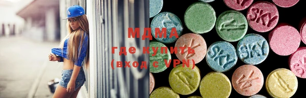 mix Богородицк