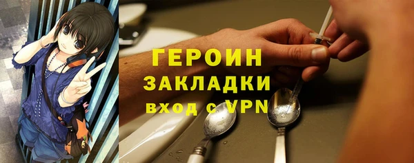 mix Богородицк