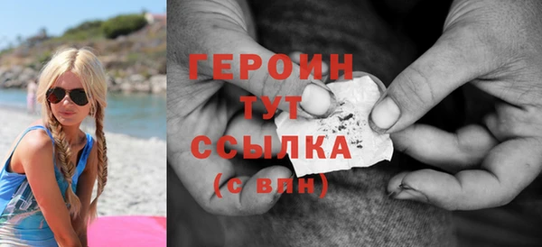 mix Богородицк
