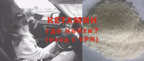 mix Богородицк