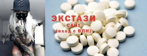 прущие крисы Богданович