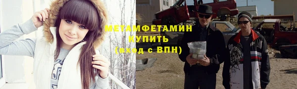 mix Богородицк