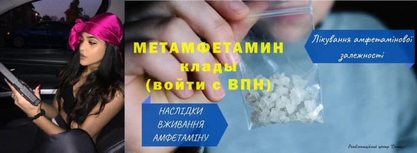 mix Богородицк