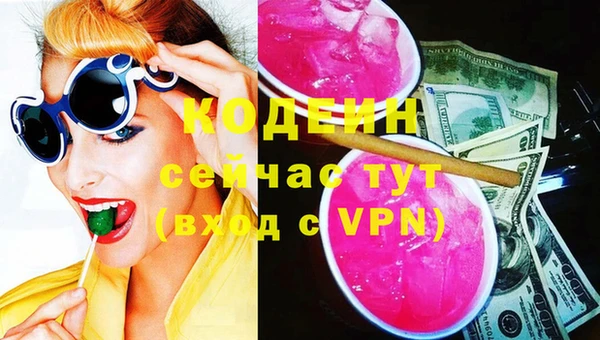 прущие крисы Богданович