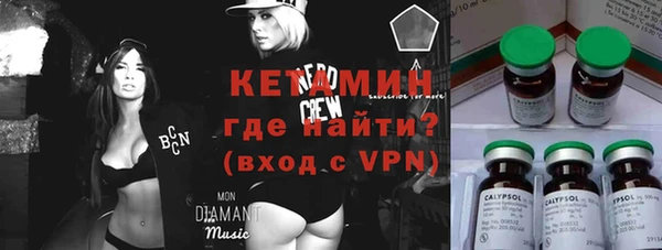 прущие крисы Богданович