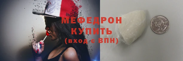 mix Богородицк