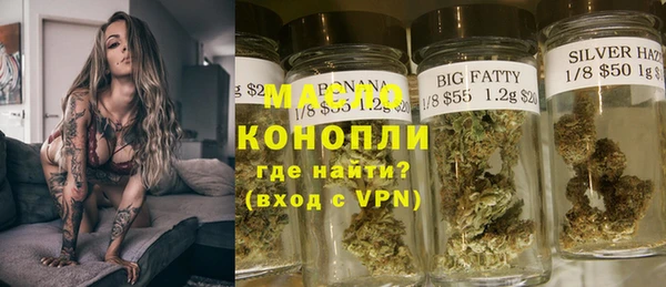 прущие крисы Богданович