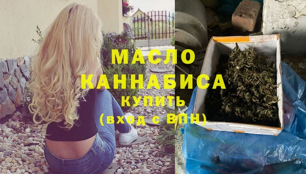 прущие крисы Богданович