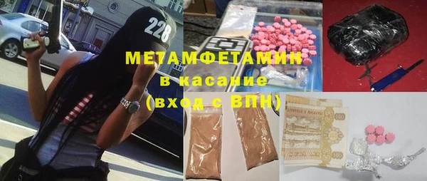 прущие крисы Богданович