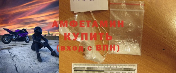 mix Богородицк
