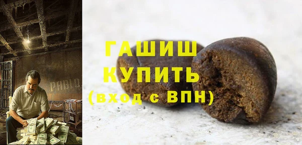 mix Богородицк