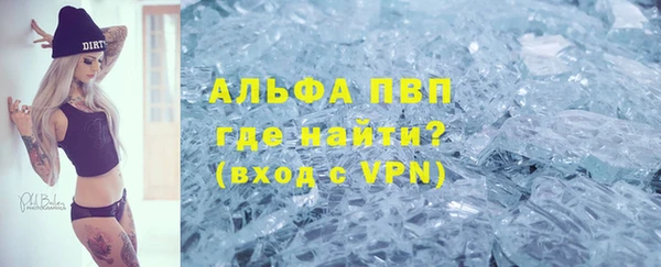 mix Богородицк