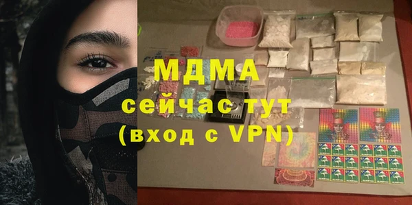mix Богородицк